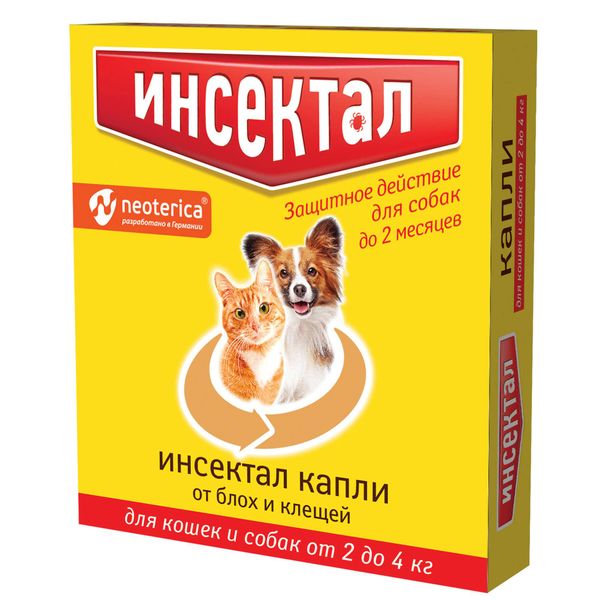 

Инсектал капли для кошек и собак весом от 2 до 4кг тюбик-пипетка 99мг 19,8мг 0,5мл