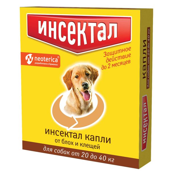 

Инсектал капли для собак весом от 20 до 40кг тюбик-пипетка 99мг 19,8мг 2,9мл