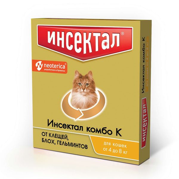 

Инсектал комбо К раствор для кошек от 4 до 8кг тюбик-пипетка 107,5мг 10,75мг 0,8мл