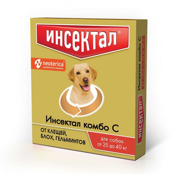 

Инсектал комбо С раствор для собак от 25 до 40кг тюбик-пипетка 107,5мг 26,9мг 4мл