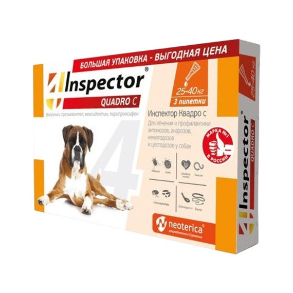 

Инспектор Квадро С раствор для наружного применения для собак массой от 25 до 40кг пипетка 2,5мл 3шт