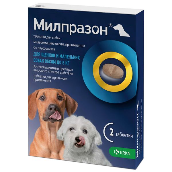 

Милпразон таблетки со вкусом мяса для щенков и собак до 5кг 2,5мг+25мг 2шт