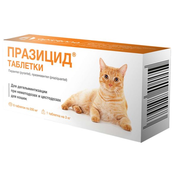 

Празицид таблетки для кошек 200мг 6шт