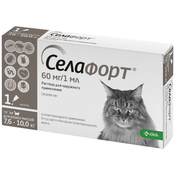 

Селафорт капли на холку для кошек весом от 7,6 до 10кг пипетка 60мг 1мл