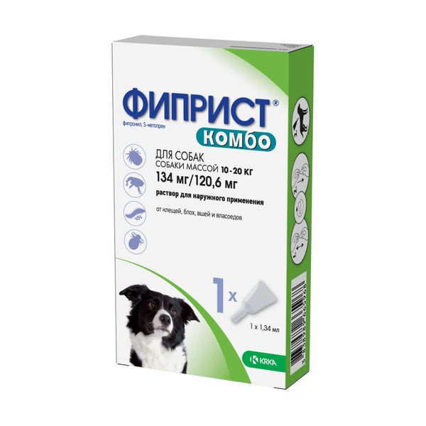 Фиприст Комбо раствор для наружного применения для собак от 10 до 20кг пипетка 134мг+120,6мг 1,34мл (100мг+90мг мл) 1,34мл