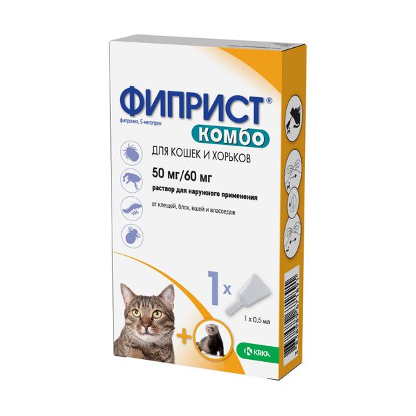 

Фиприст Комбо раствор для наружного применения для кошек до 10кг и хорьков пипетка 50мг+60мг 0,5мл (100мг+90мг мл) 0,5мл