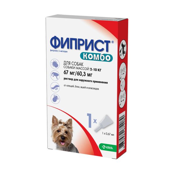 Фиприст Комбо раствор для наружного применения для собак от 2 до 10кг пипетка 67мг+60,3мг 0,67мл (100мг+90мг мл) 0,67мл
