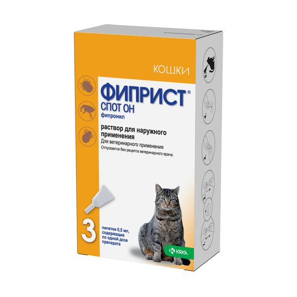 

Фиприст Спот-он раствор для наружного применения для кошек пипетка 100мг мл 0,5мл 3шт