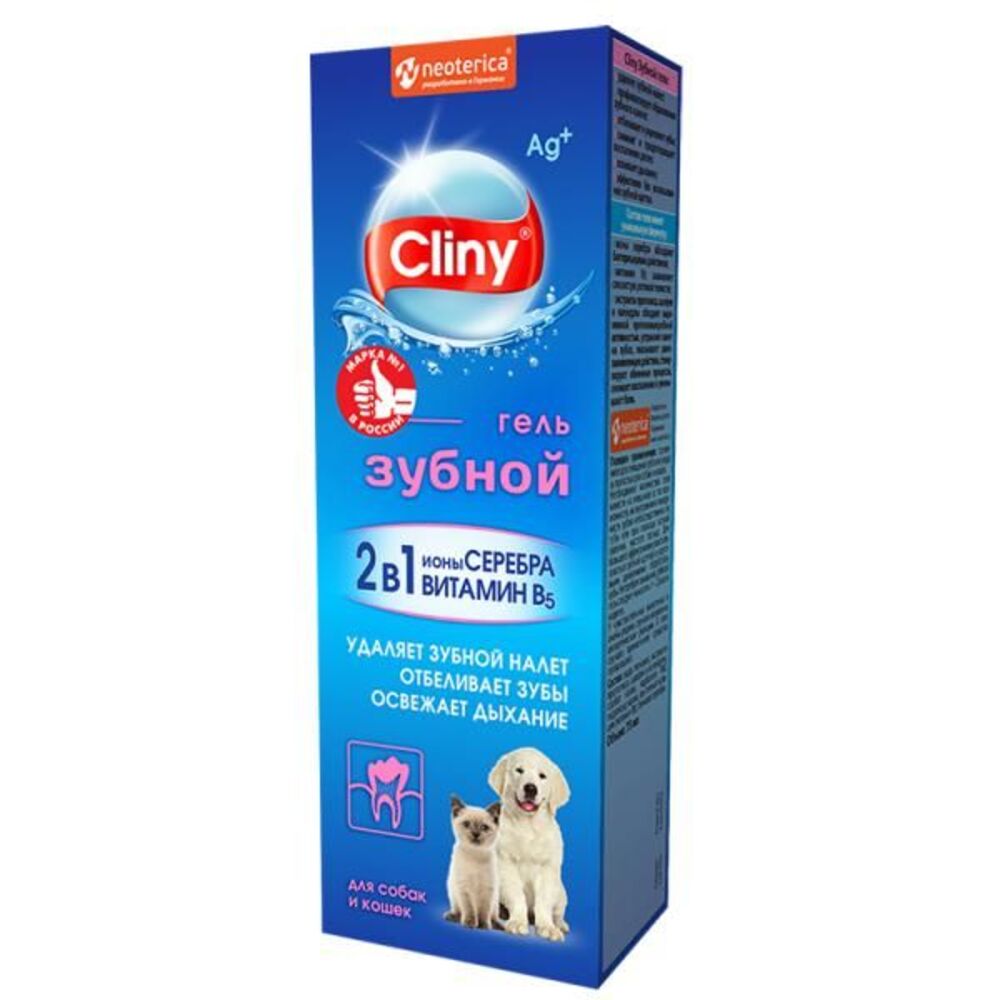 

Cliny Зубной гель 75мл