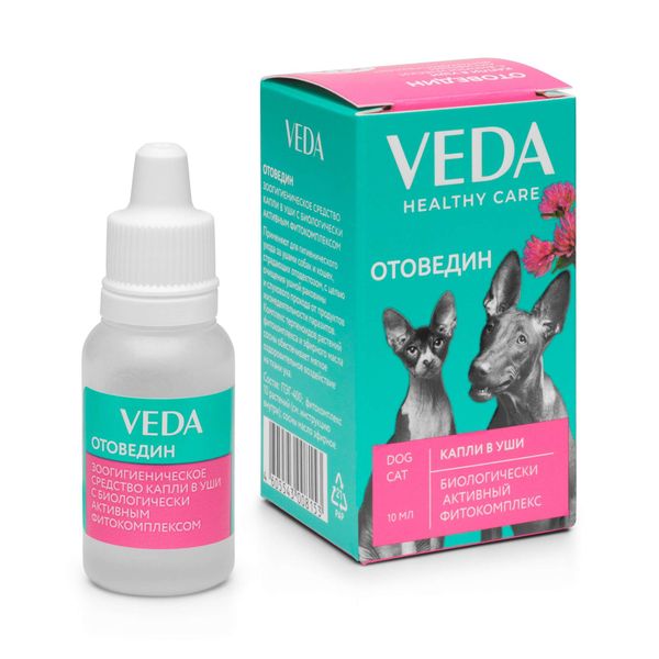 Капли в уши для собак и кошек зоогигиеническое средство Отоведин Veda флакон 10мл