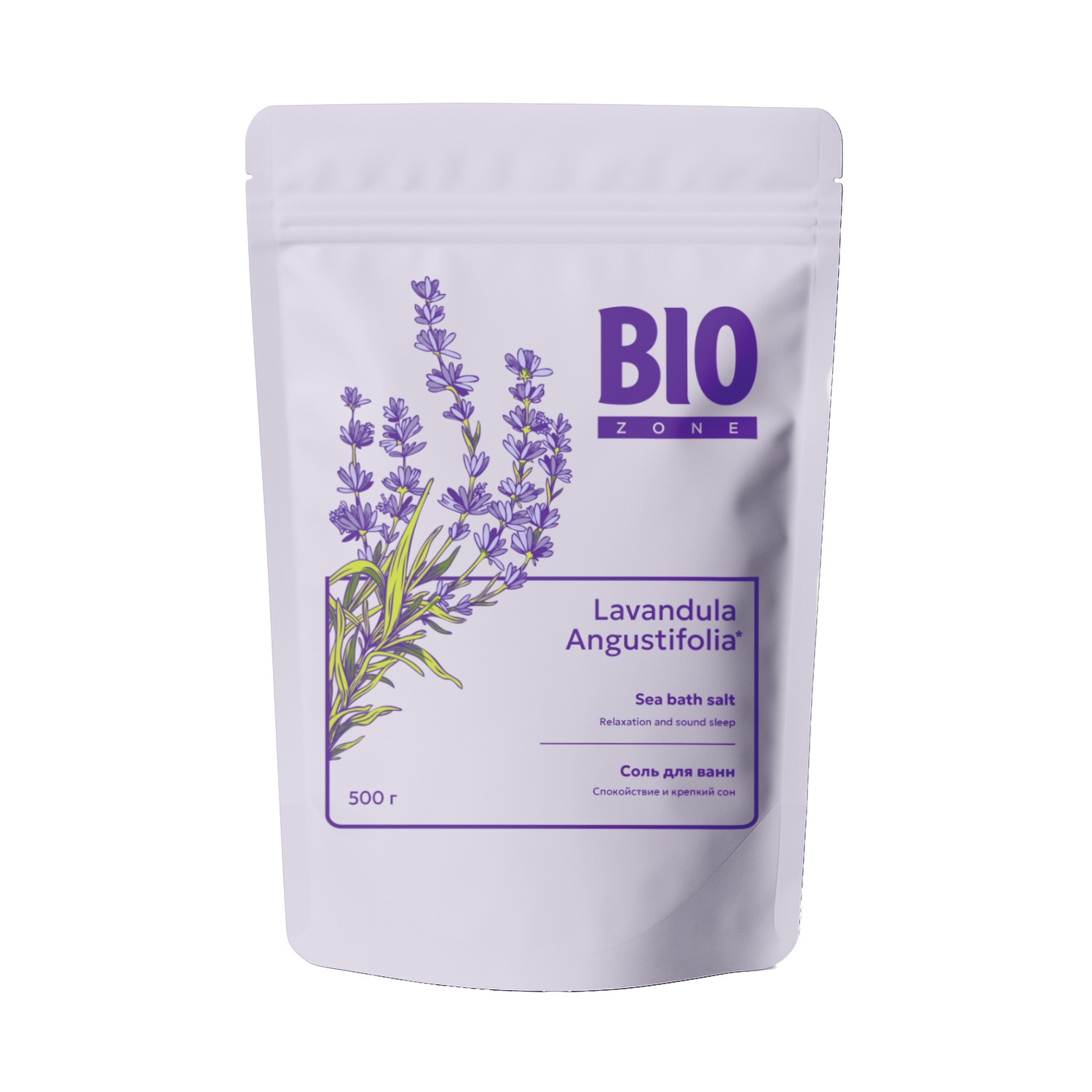 

Биозон соль для ванн лаванда 500г