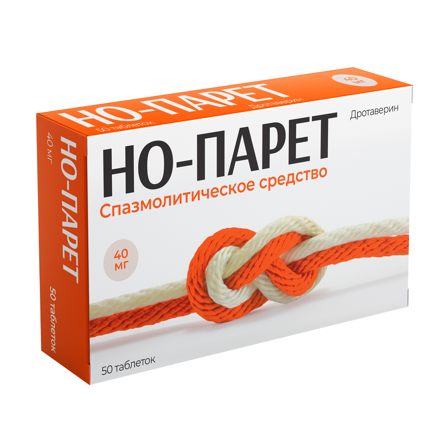 

Но-парет таб. 40мг №50