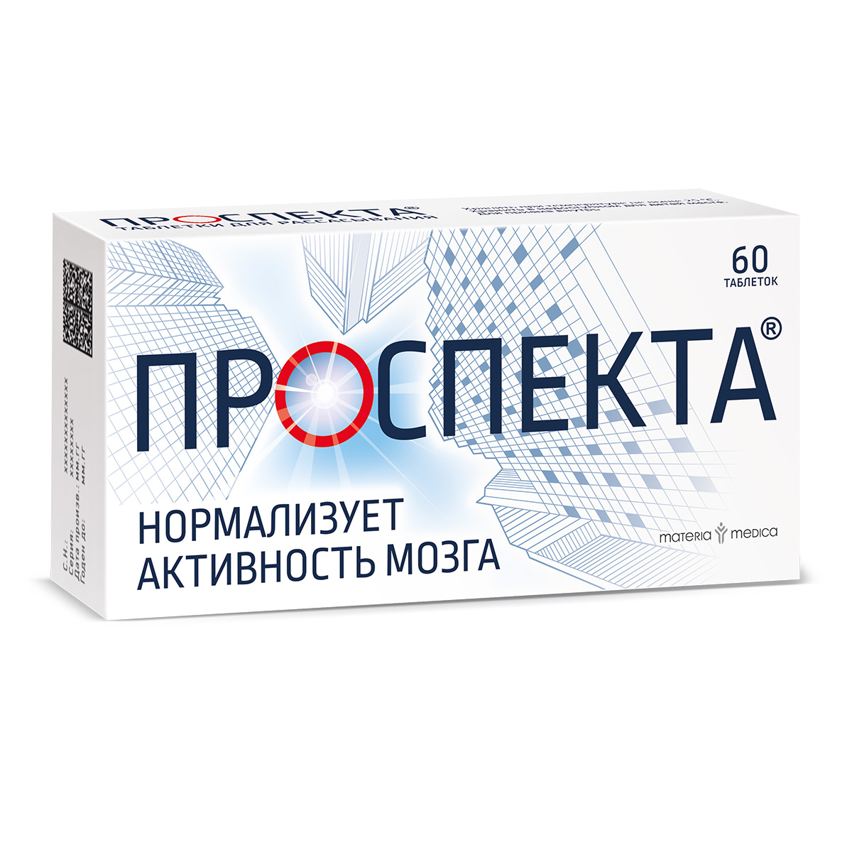 

Проспекта таблетки для рассасывания №60
