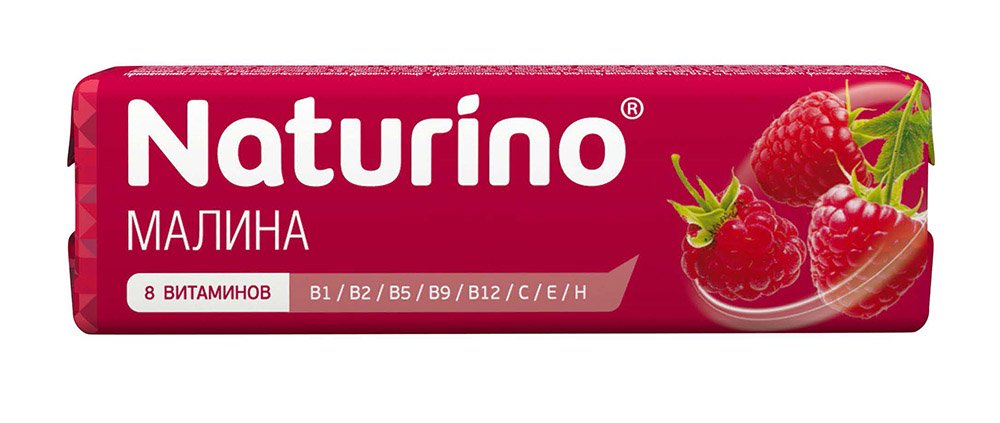 Натурино паст. витамины/сок малины 33,5г