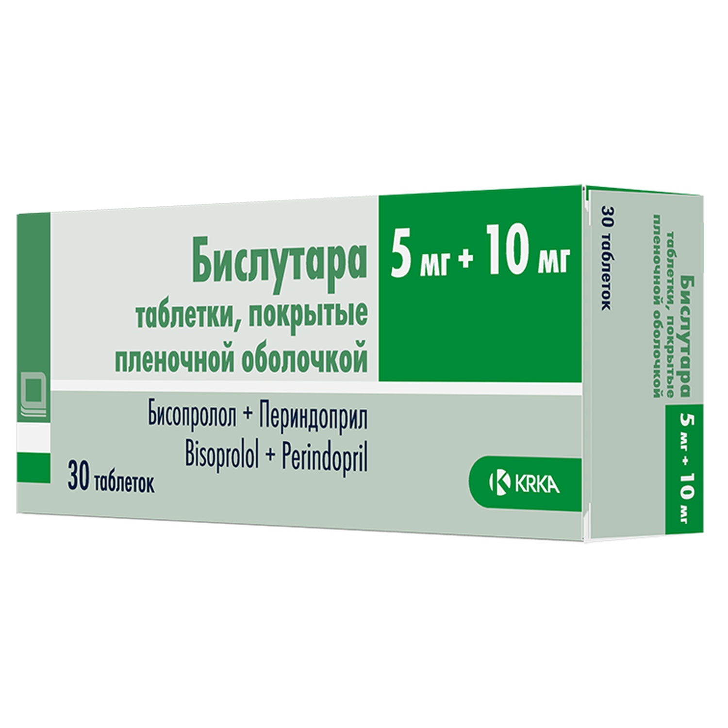 Бислутара