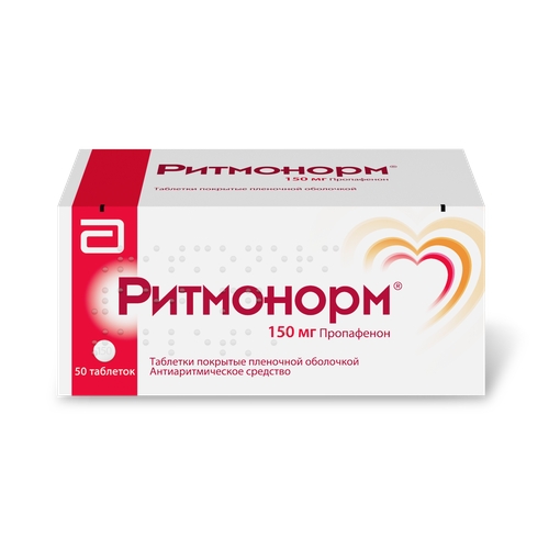 

Ритмонорм таб.п/о плен. 150мг №50