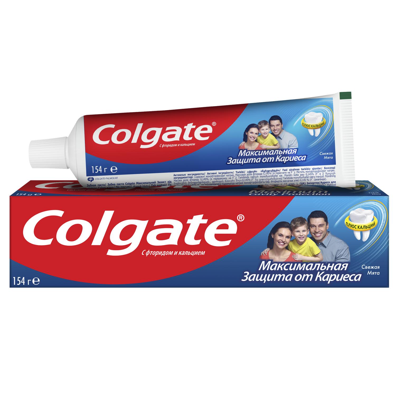 Купить Колгейт паста зубная Защита от кариеса Свежая мята 100мл, Colgate-Palmolive