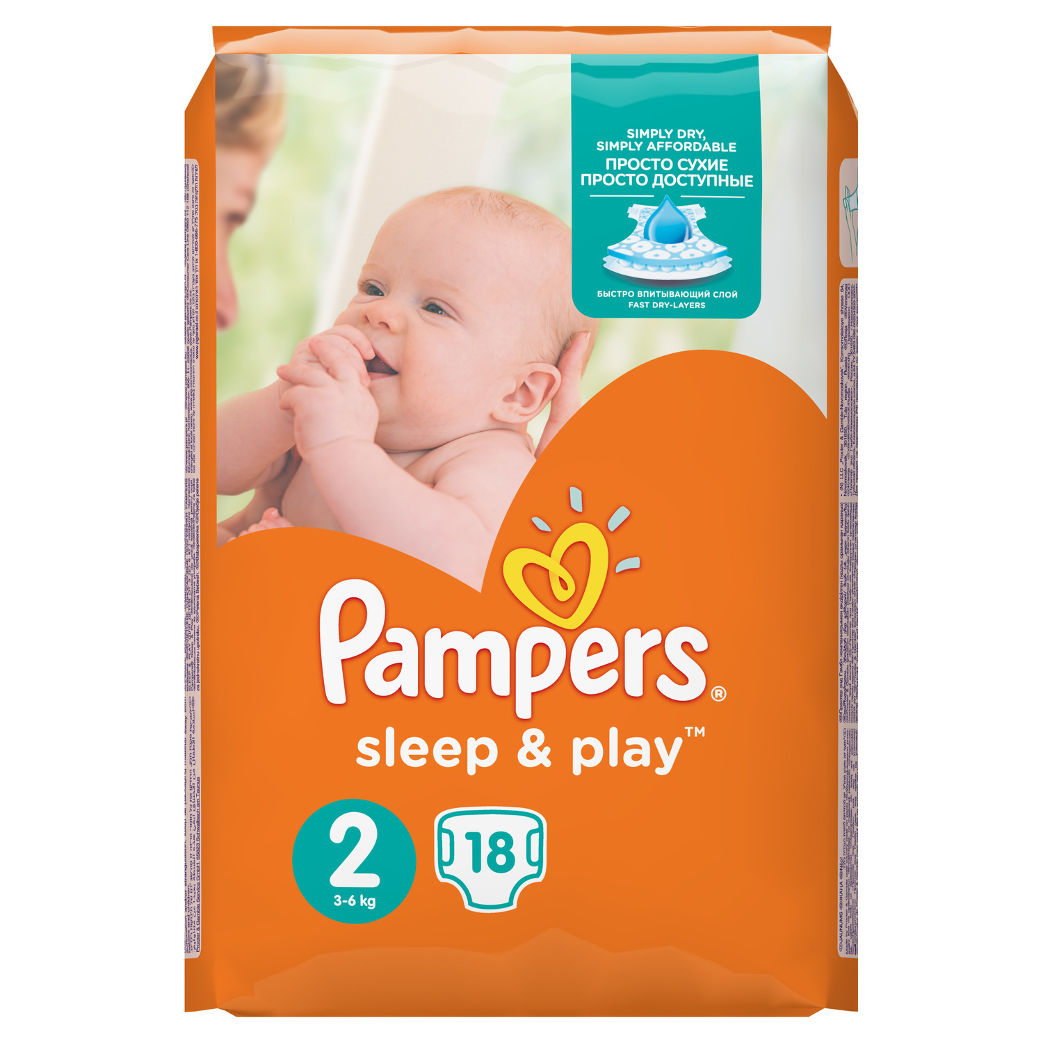 Подгузники для новорожденных. Pampers подгузники Sleep&Play 3 (5-9 кг) 78 шт.. Подгузники памперс слип энд плэй миди. Памперс слип энд плей 5. Pampers подгузники Sleep&Play 2 (4-8 кг) 18 шт..