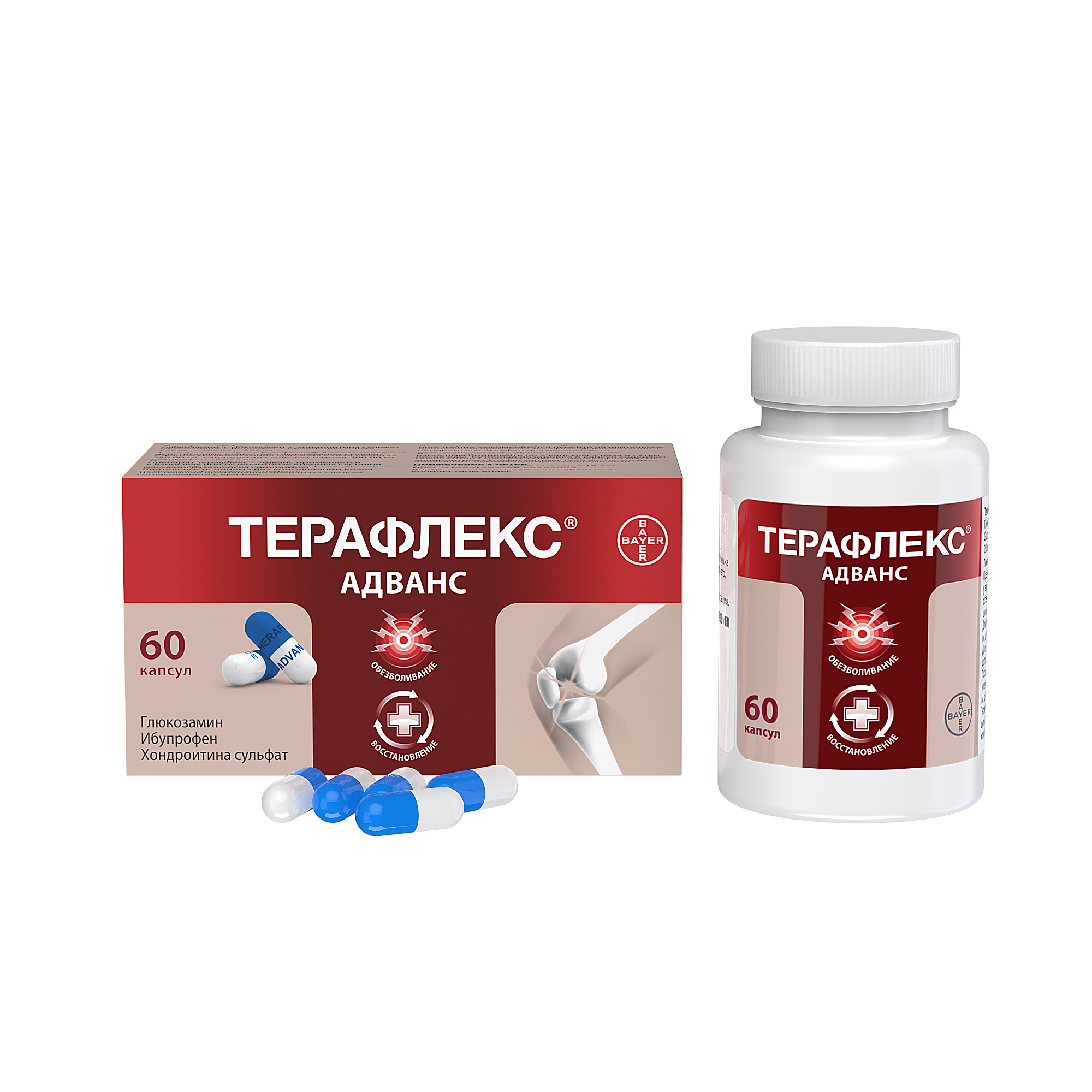 

Терафлекс адванс капсулы №60