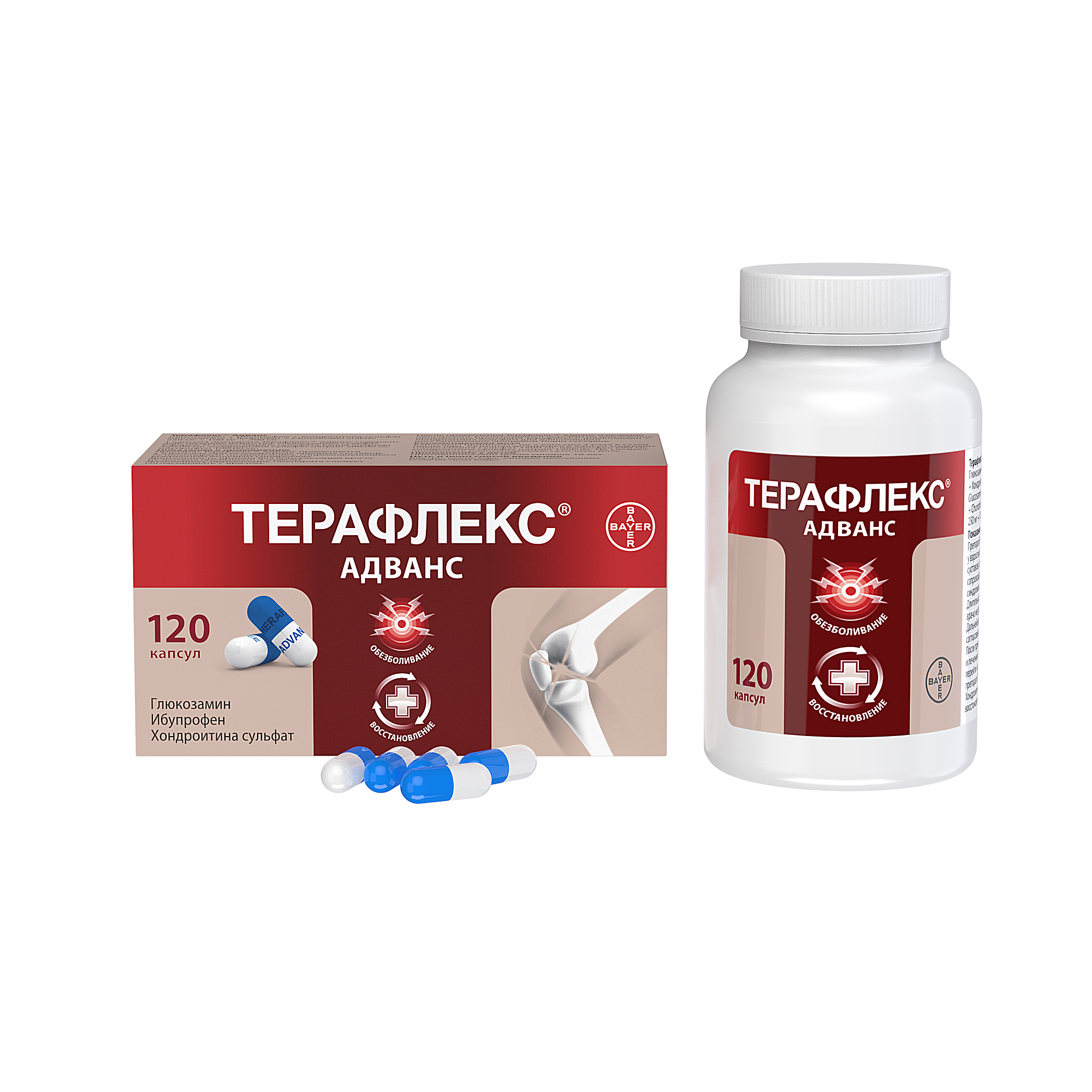 

Терафлекс адванс капсулы №120