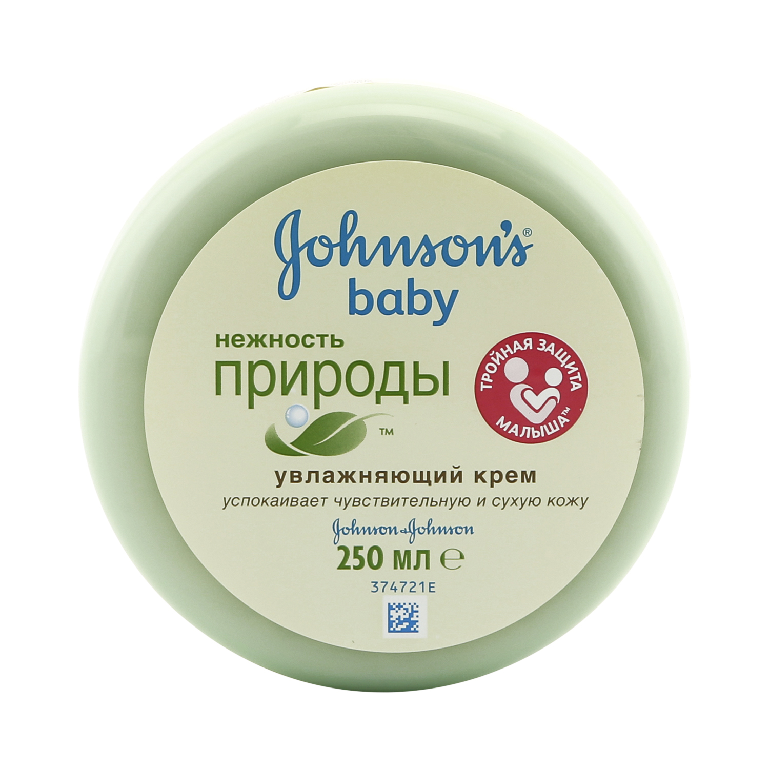 Baby johnson природы. Джонсонс бэби крем увлажняющий нежность природы. Крем Johnson's Baby нежность природы. Крем джонсонс Беби зеленый. Джонсонс бэби крем для тела увлажняющий.