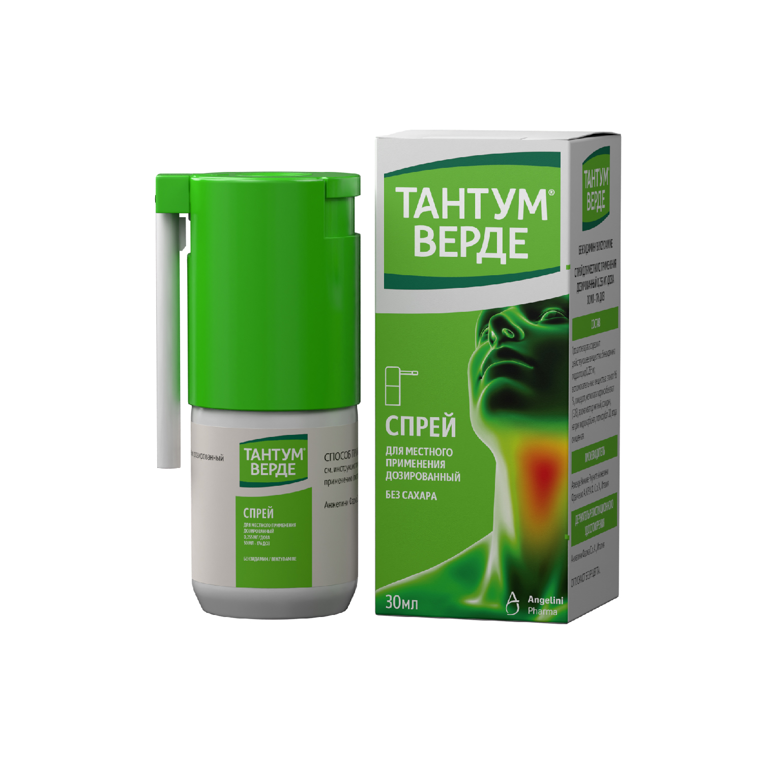 

Тантум верде спрей 30мл