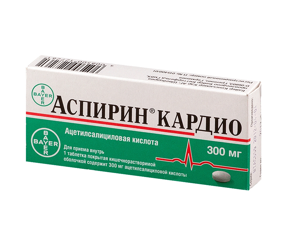 Аспирин кардио таб.п/о 300мг №20
