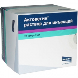 

Актовегин амп. 40мг/мл 5мл №10