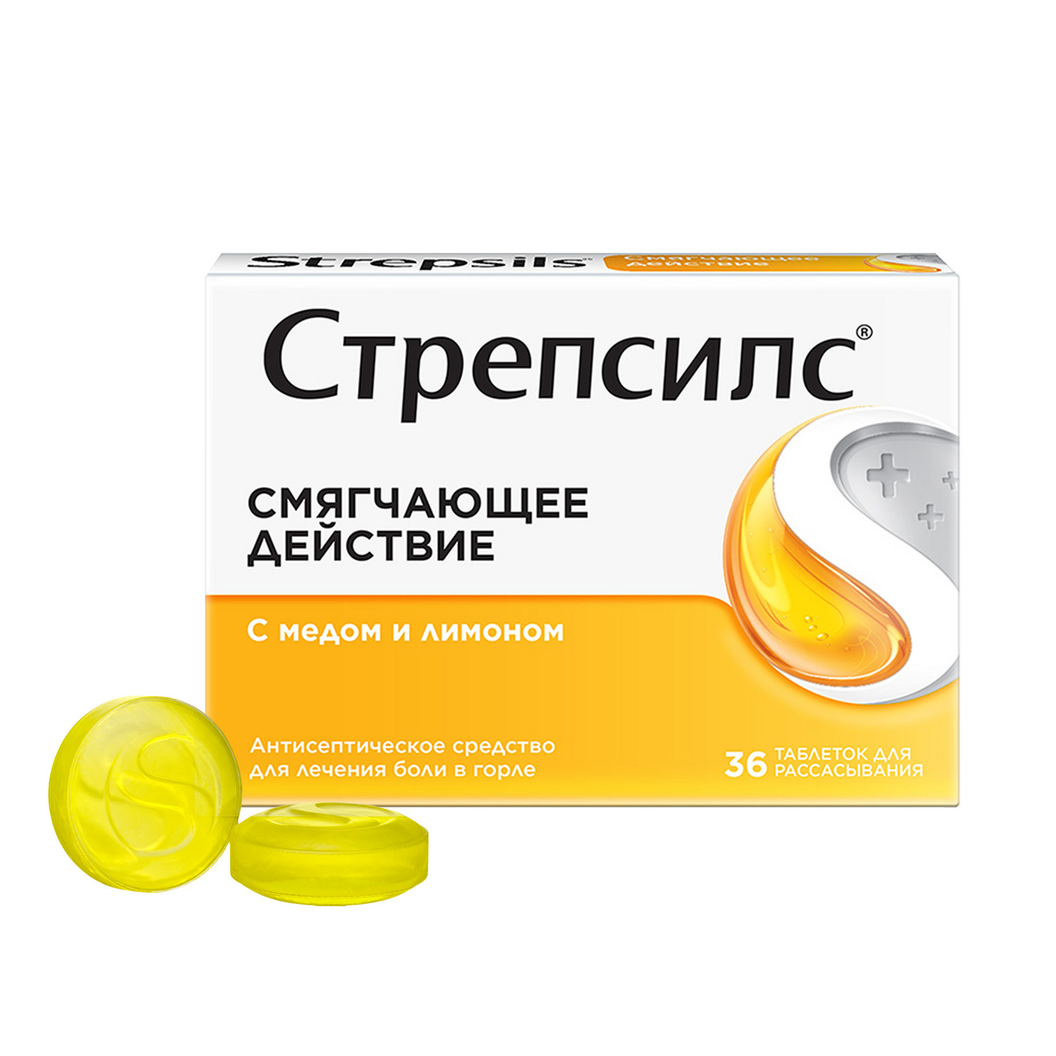

Стрепсилс мед лимон леденцы №36