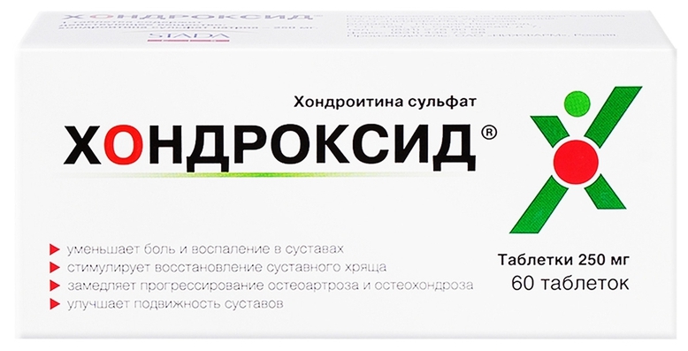 

Хондроксид таб. 250мг №60