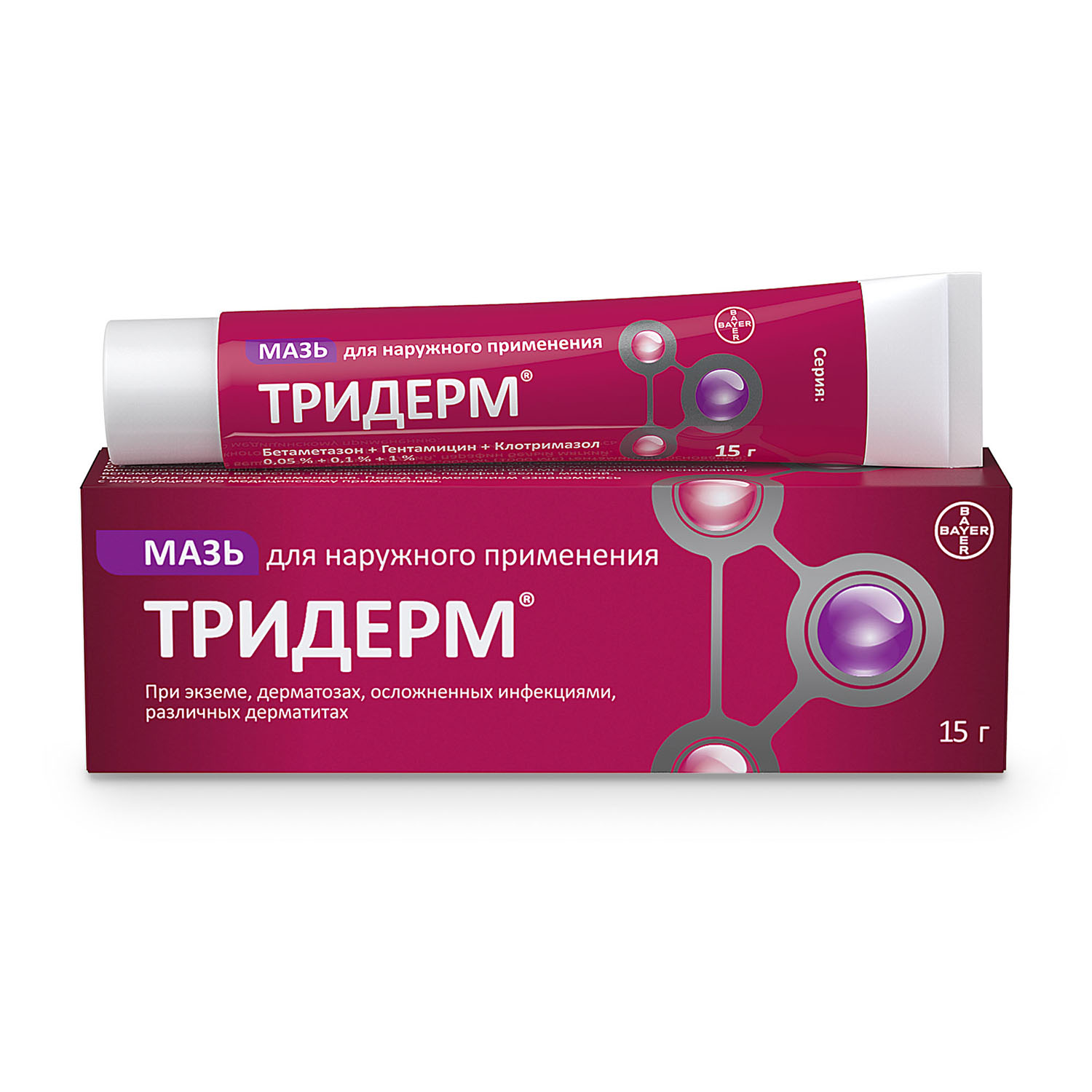 

Тридерм мазь 15г