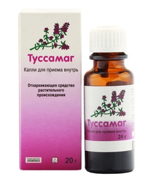 

Туссамаг капли 20г