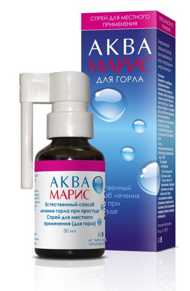 

Аква-марис д/горла (профилактическое средство) спрей 30мл