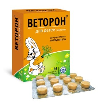 

Веторон для детей таб.жев. №36