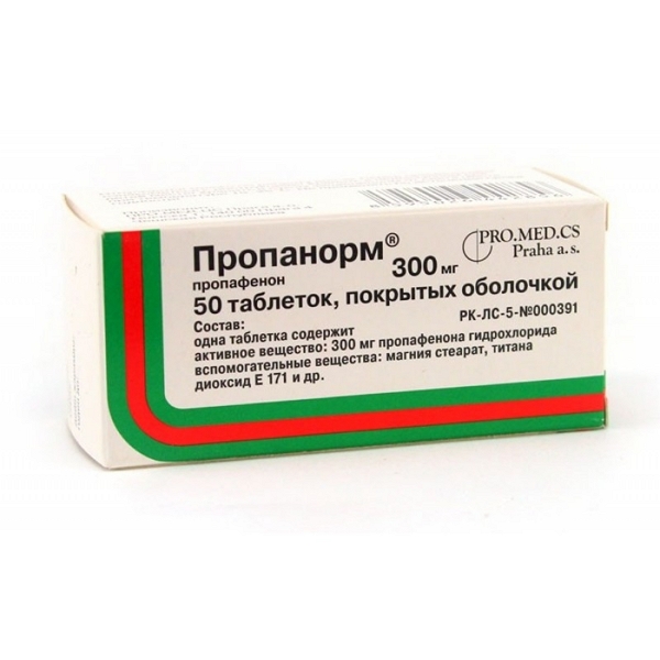 

Пропанорм таб.п/о плен. 300мг №50