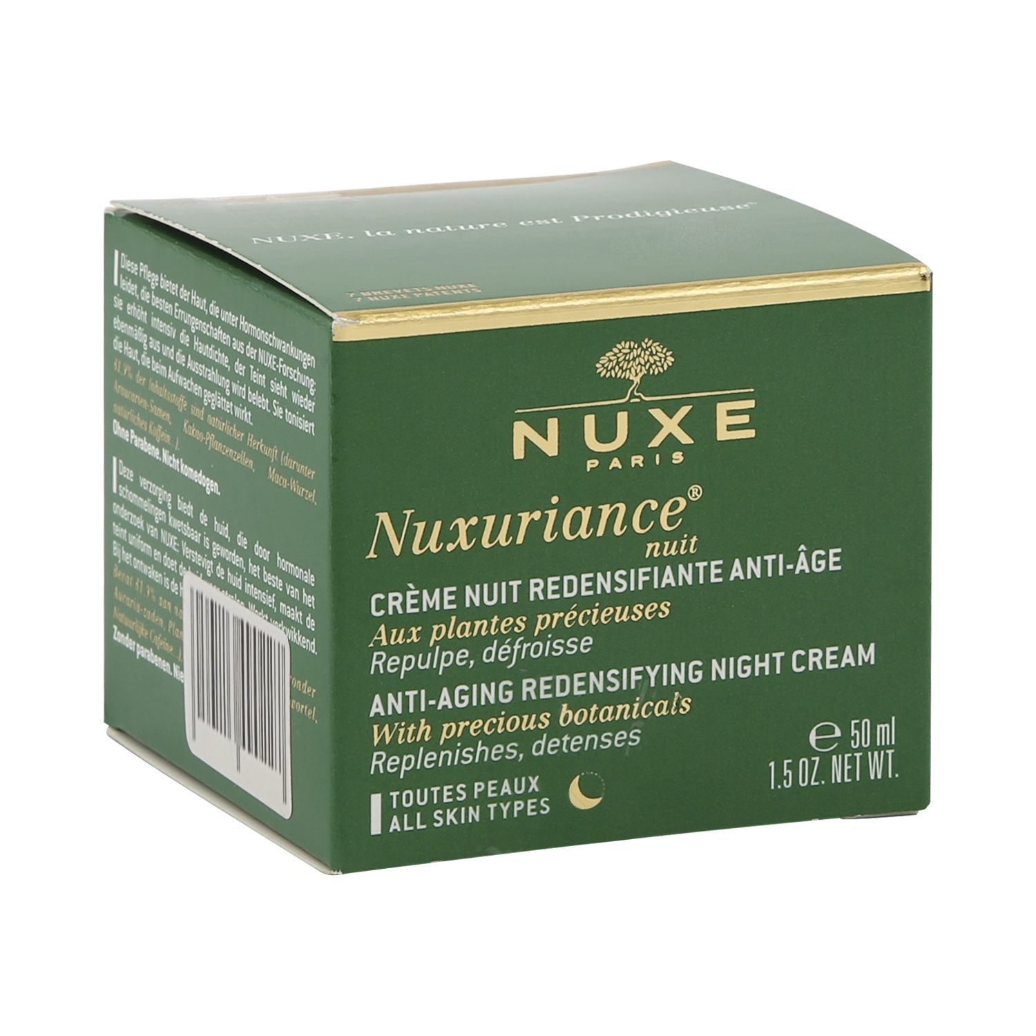 Купить Нюкс Нюкcурьянс крем д/лица ночной д/всех типов кожи 50мл 2441, Lab.Nuxe