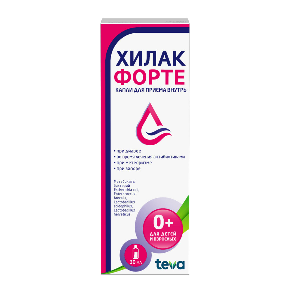 Хилак форте капли 30мл