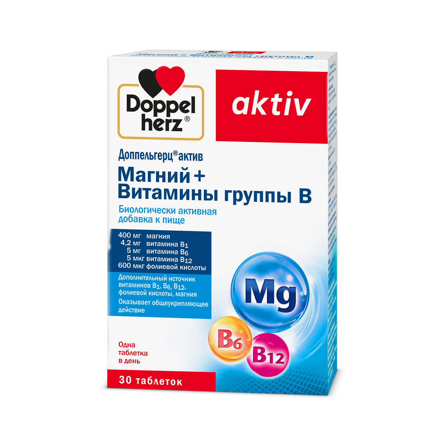 

Доппельгерц Актив Магний+Витамины группы В таб. №30