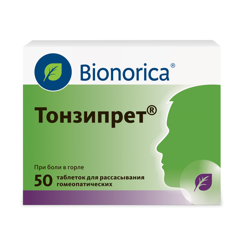 

Тонзипрет гомеопатические таблетки для рассасывания №50