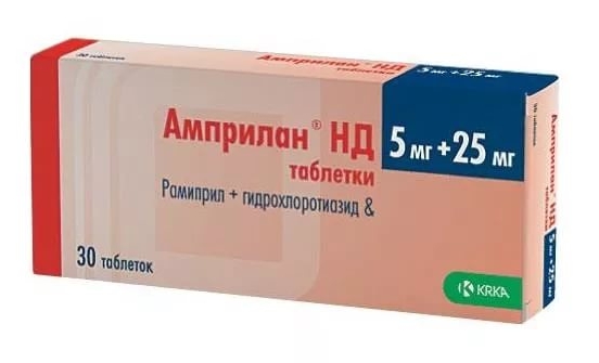 

Амприлан HD таб. 5мг+25мг №30
