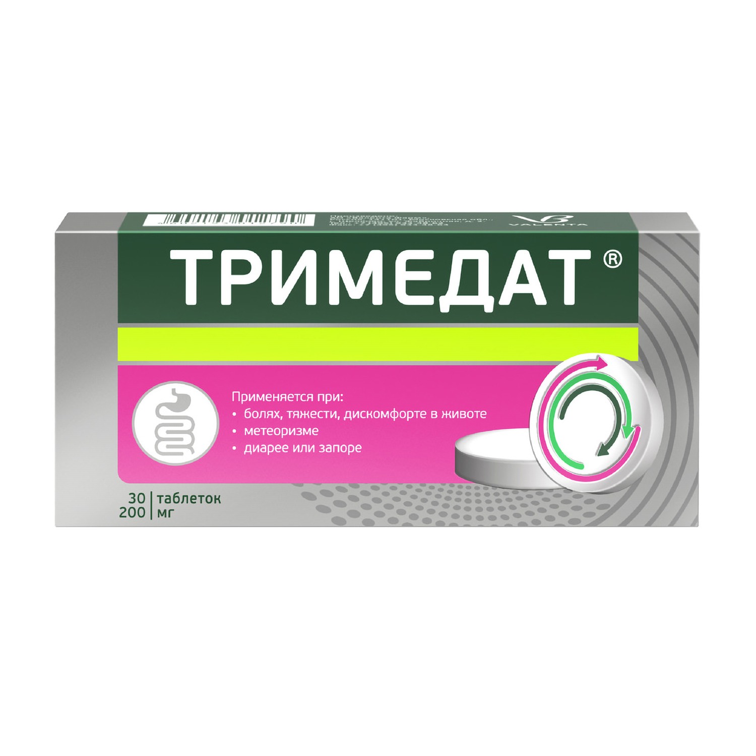 

Тримедат таблетки 200мг №30