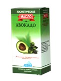 Аспера масло косметическое авокадо витаминно-антиоксидантный комплекс 10мл