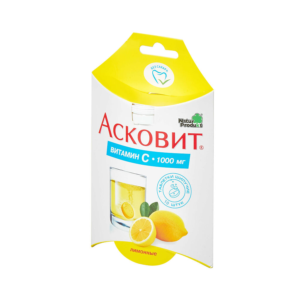 Асковит лимон таб.шип. №10