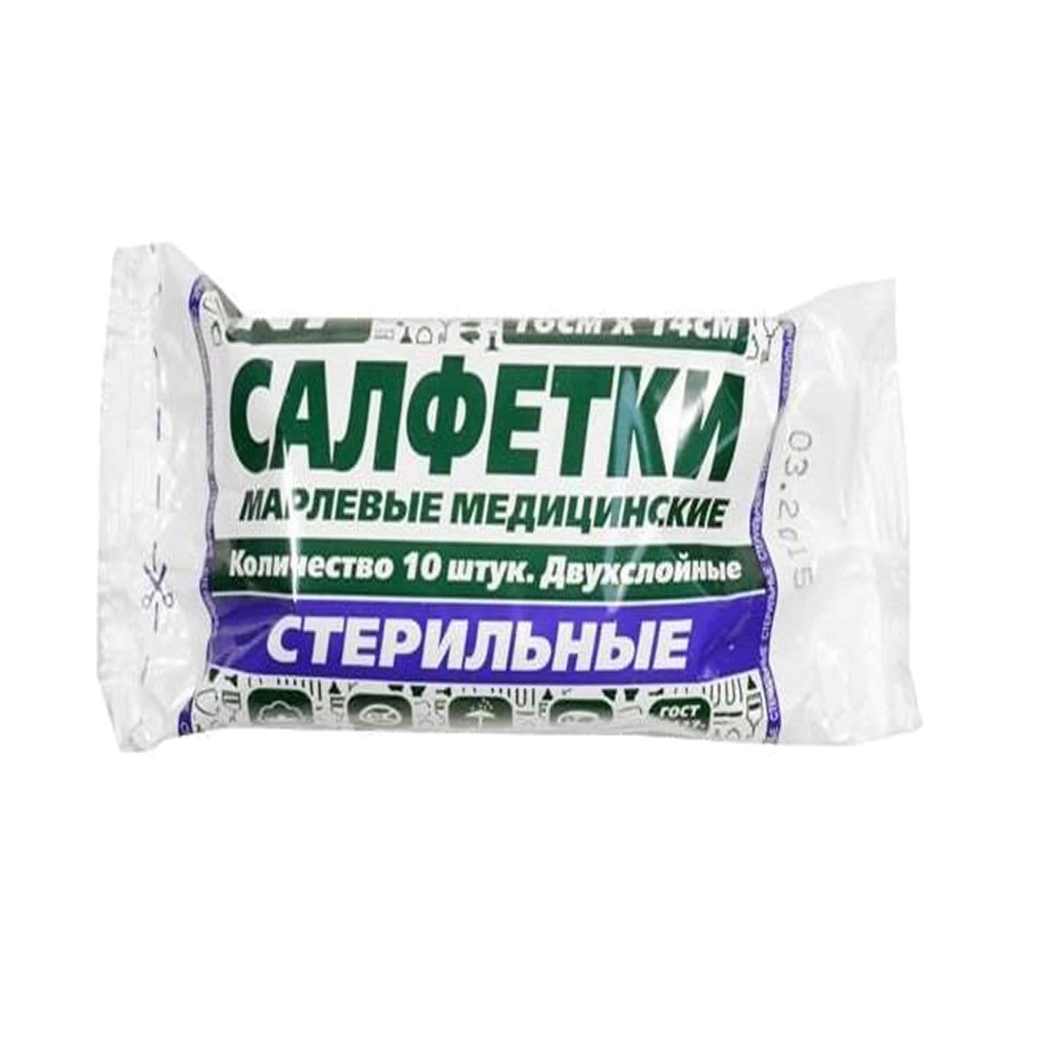 Протек СВМ салфетки стерильные двухслойные 16х14см №10