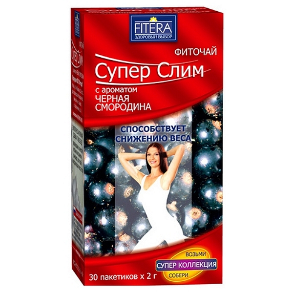 цена Слим чай Супер Cлим Смородина ф п 2г №30