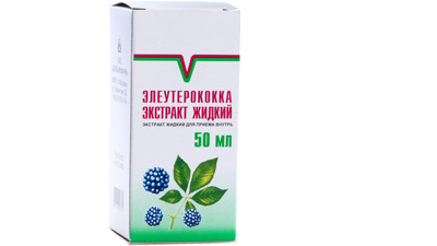 

Элеутерококка экстракт р-р д/приема внутрь 50мл