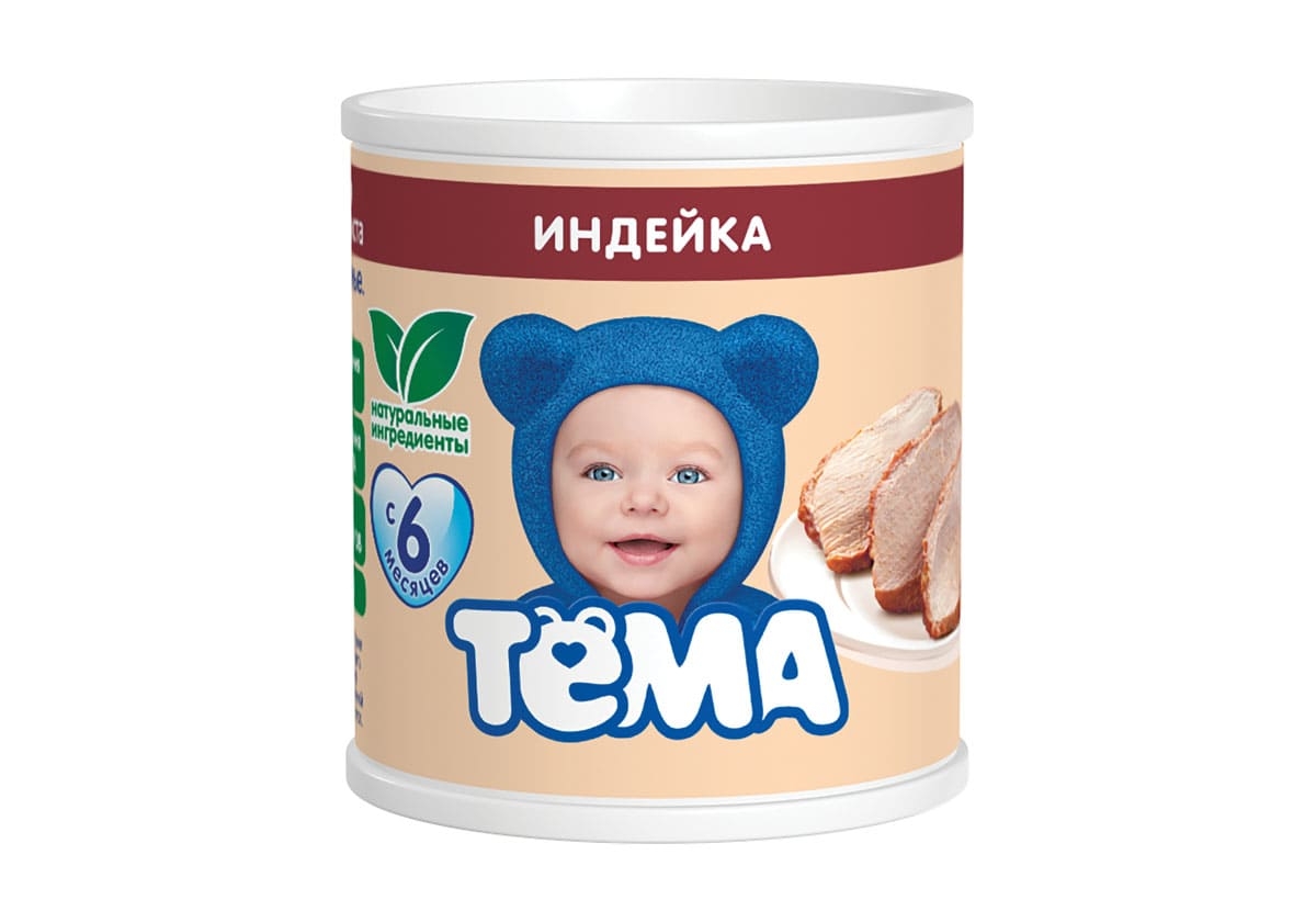 Тема Детское Питание Купить Москва