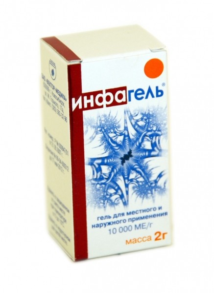

Инфагель 10тыс.МЕ/г 2г