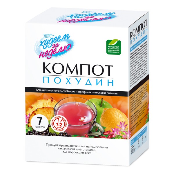 

Леовит компот Похудин 20г №7