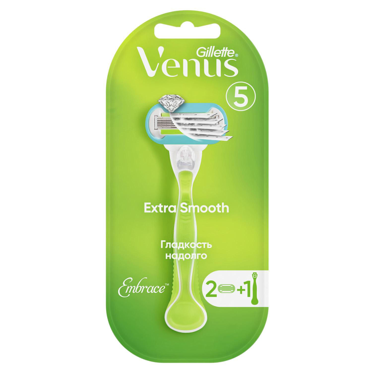 Жиллетт станок для бритья Венус Эмбрейс +2кассеты gillette венус снеп эмбрейс станок бритвенный с 1 кассетой